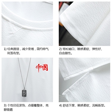 Q11276-P30春夏季七分袖t恤男大码五分袖男短袖中袖网格，男装T恤，电商A040A