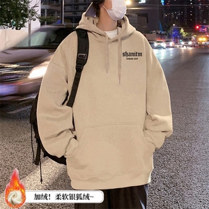 银狐绒连帽卫衣男生字母印花青少年休闲港风加厚加绒卫衣图片
