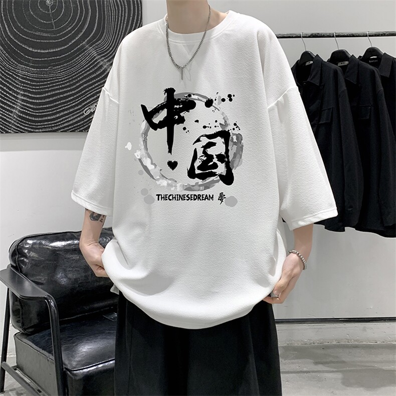 Q11134-P30春夏季七分袖t恤男大码五分袖男短袖中袖大皂风,男装T恤,电商A040