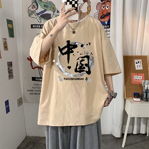 YT26134-P30亚麻短袖t恤男大码五分袖男宽松七分袖海报风,男装T恤,电商A040