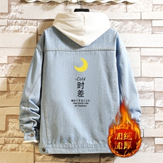 浅蓝色加绒款