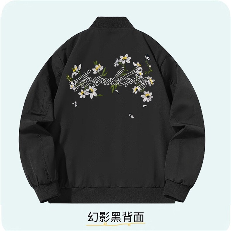 韩版潮流男女刺绣字母数字棒球领夹克衫穿秋青少年外套HH8148P63,男装夹克,星座1013-5