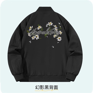 韩版潮流男女刺绣字母数字棒球领夹克衫穿秋青少年外套HH8148 P63图片