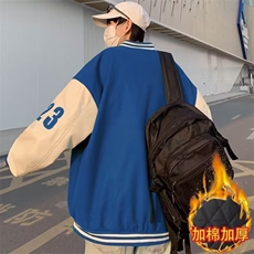 美式麂皮棒球服男女刺绣情侣棒球衣开衫学生休闲外套699A，男装夹克，星座506