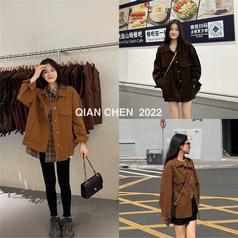QIANCHEN 谦晨 QIANCHENQC149239