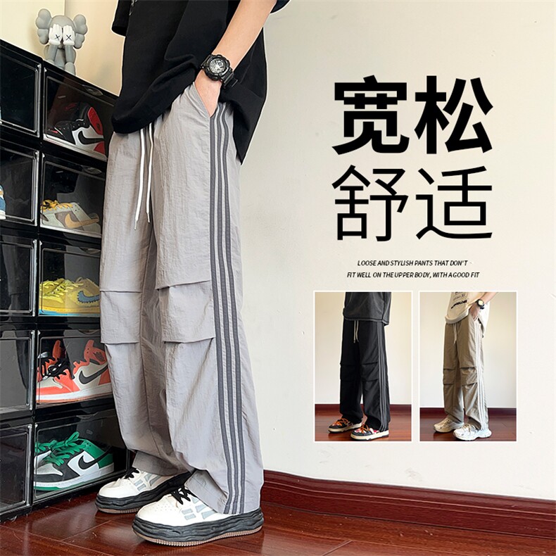 直播数据款 春季新款撞色侧条纹伞兵裤宽松直筒休闲裤 K501-P32图片