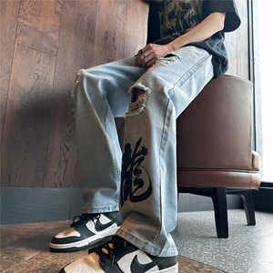 k1079-p55-控78 M-5XL 现货oversize cleanfit显瘦黄泥牛仔裤破洞图片