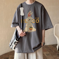 深灰色