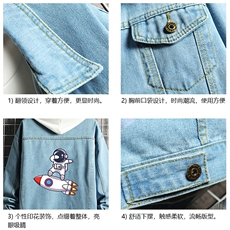牛仔夹克男大码牛仔外套男茄克NJ77158-P60加绒款-P75，男装夹克，电商A040A