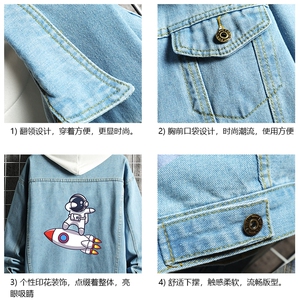 牛仔夹克男大码牛仔外套男茄克 NJ77158-P60加绒款-P75图片