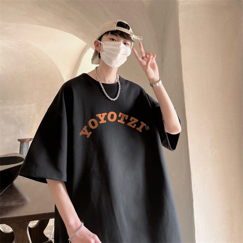 230g重磅纯!夏季短袖t恤男半袖男NT125-P25,男装T恤,电商B367