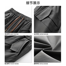 重工时髦格调潮流工装裤日系机能垂感宽松慵懒长裤K866TP55控88，男装休闲裤，电商A102B