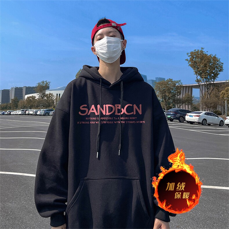 数据500克重磅秋冬美式加绒加厚卫衣外套Y132常规特P35绒P40,男装卫衣,电商A486