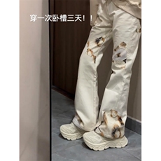 【有货】火焰蕾丝白色牛仔裤美式高街vibe微喇裤子B07LL-特P50，男装牛仔裤，星座1007（原301D）