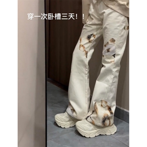【有货】火焰蕾丝白色牛仔裤美式高街vibe微喇裤子B07LL-特P50图片