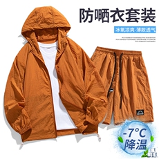 主推大货~夏季upf50+情侣户外防晒衣套装F719特P65，男装防晒衣，电商A309