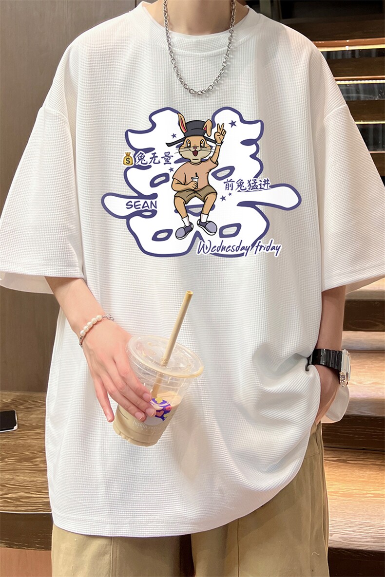 华夫格t恤男短袖男大码五分袖酒店风HT73306-P22,男装T恤,电商A040