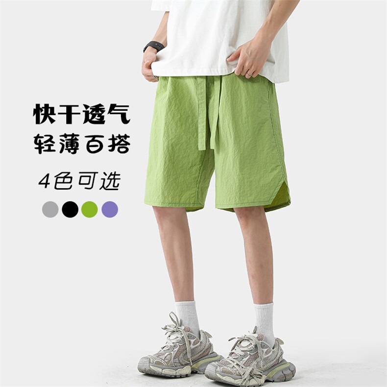 特P20无差价2023夏季多巴胺彩色穿搭薄款男沙滩冰丝五分短裤DK92图片