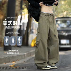 春季新款男女同款直筒弯刀休闲裤DSA157B-K2606-TP50图片