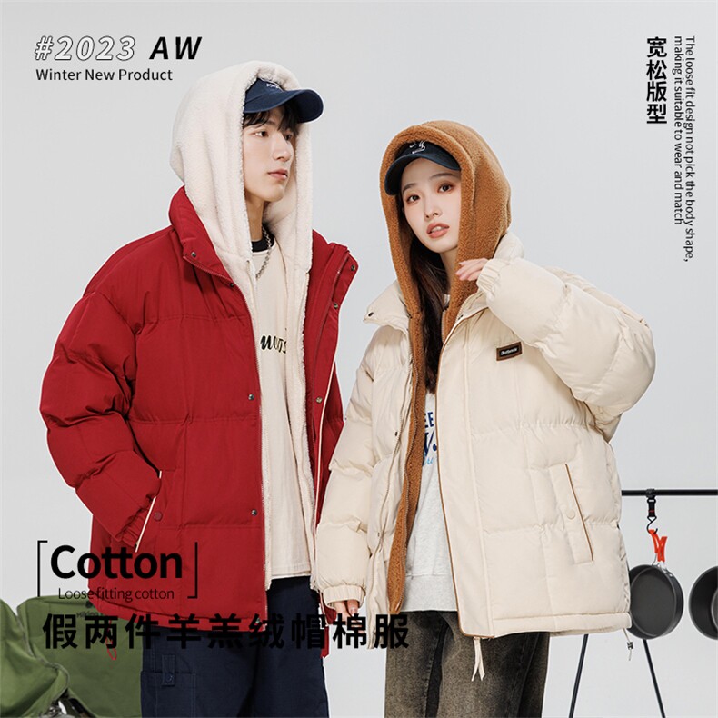 高品质23秋冬假二件红色加厚连帽棉衣学生班服团服MY869P105,男装棉衣,星座1602B（原101B-1）