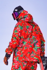 24冬东北大花袄单板双板户外防水滑雪服男加绒保暖外套HF37-P175，男装棉衣，电商A001