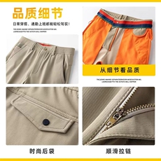潮流百搭显高休闲裤男士宽松直筒长裤子舒适轻商务西裤Z2612-P50，男装西裤，星座509