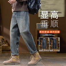 美式复古工装牛仔裤男士2025秋新款潮牌宽松直筒长裤K6601-P52，男装牛仔裤，星座610（原A335）