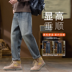 美式复古工装牛仔裤男士2025秋新款潮牌宽松直筒长裤K6601-P52,工装裤夏天搭配什么上衣儿童图片