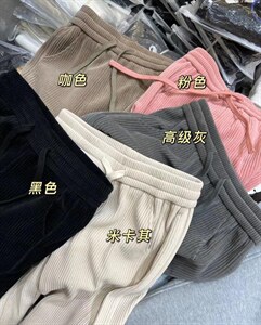 夏季新款拖地裤,其它,本色佳人