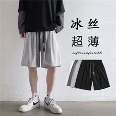 ins男士休闲裤高街ins潮复古港风五分裤直筒短裤夏DK515-特批20，男装休闲裤，星座718-1