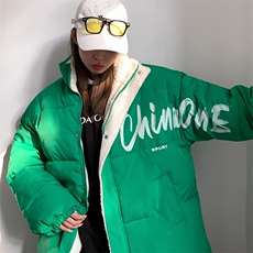 绿色