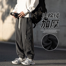 2024冬新款cityboy日系加绒加厚宽松束脚休闲运动裤K253-P45控78，男装休闲裤，星座914-3