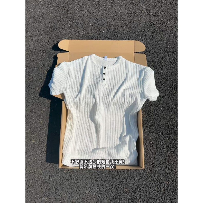 XZ809A/SSS08/P45/控58肌理感亨利领T恤,男装T恤,星座809A(原222-1)