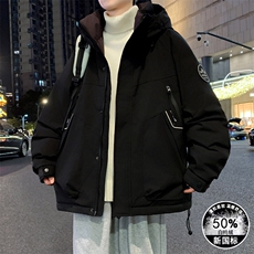 2025秋冬新款高品质标50白鸭绒羽绒服男士保暖外套，男装羽绒服，星座1206（原A206）