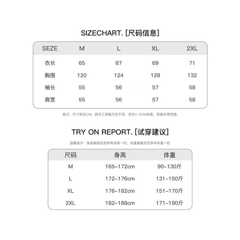 潮流针织开衫男2026秋冬情侣款翻领宽松休闲毛衣外套,男装针织衫/毛衣,星座218-1（原230）