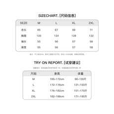 潮流针织开衫男2026秋冬情侣款翻领宽松休闲毛衣外套，男装针织衫/毛衣，星座218-1（原230）