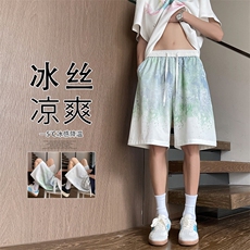 灰色