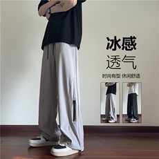 夏季新款潮流垂感拉链设计休闲宽松冰丝裤B315-K24154-特P35控68，男装休闲裤，电商B315