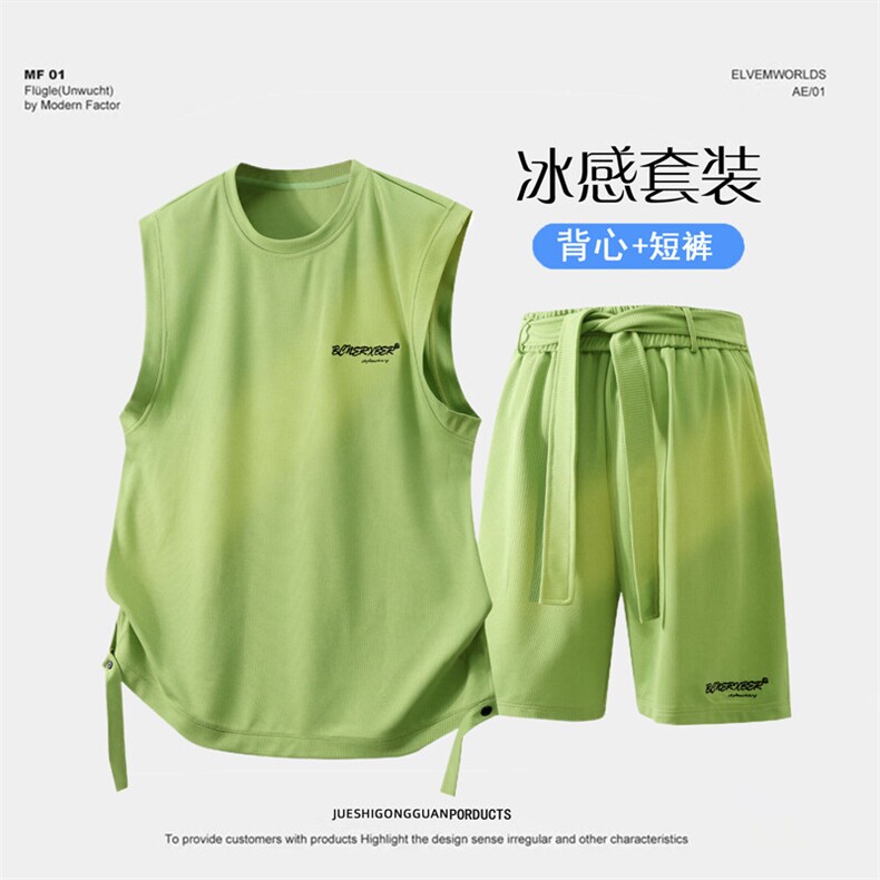 夏季套装男宽松休闲运动冰丝背心圆领T恤短裤运动套装JZ3265-P58，男装休闲套装，星座310B-3