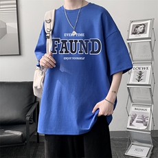 纯棉短袖t恤男大码半袖打底衫宽松体恤衫DX17295-P20大皂风，男装T恤，电商A040