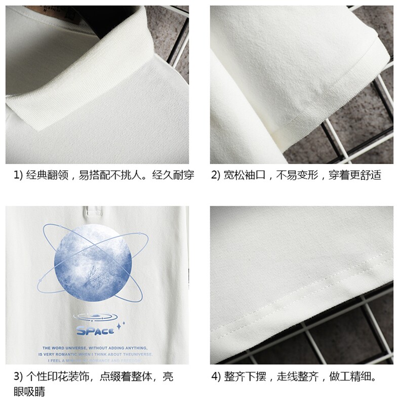 PL57241-P35翻领短袖polo衫男大码胖子半袖t恤男有领保罗衫网格,男装Polo衫,电商A040A