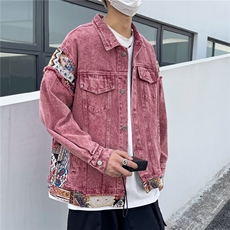 粉色
