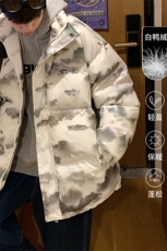 迷彩扎染贴标新标白鸭绒羽绒服A247-YR106特批P195控298，男装羽绒服，电商A247