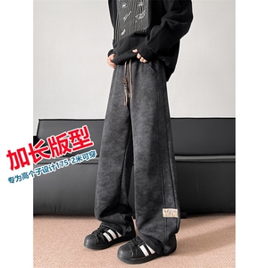 春季加长版裤子男款痞帅脏脏阔腿裤185cm110直筒休闲长裤KZ025P45图片
