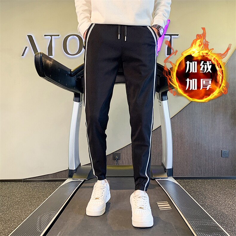 秋冬加绒休闲裤男士保暖修身小脚裤休闲长裤潮901K17P45加绒55,男装棉衣,星座901