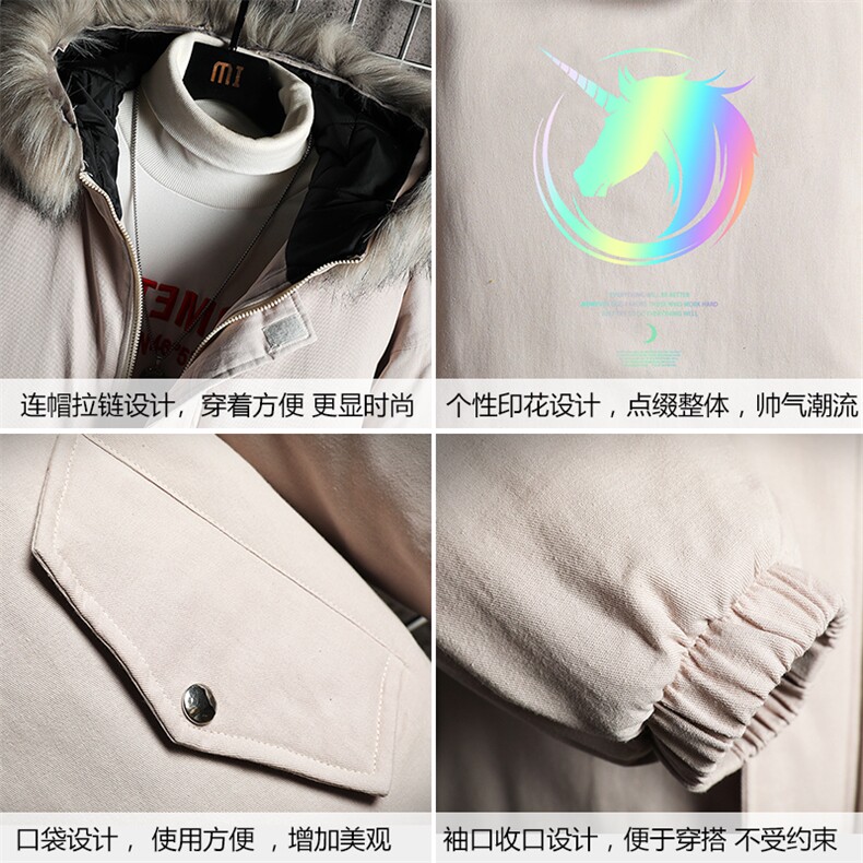MM48138-P130冬季大毛领棉衣男士大码加厚棉袄男棉服网格挂拍,男装棉衣,电商A040A