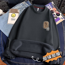圆领卫衣男加绒加厚一体绒毛衣秋冬季保暖毛线针织衫7068-P35，男装针织衫/毛衣，星座1706