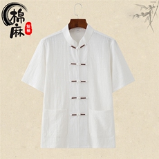 现货新中式唐装一字扣短袖T中风五分袖男上衣CS2401-P60，男装衬衫，星座217-5