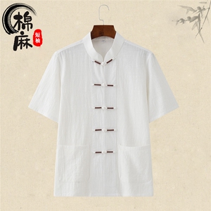 现货新中式 唐装一字扣短袖T 中 风五分袖男上衣CS2401-P60图片