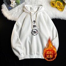米白色加绒款